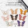 Floral Butterfly Adjustable Buckle - Stitch-Free Waist-Reducing Tool for Oversized Jeans