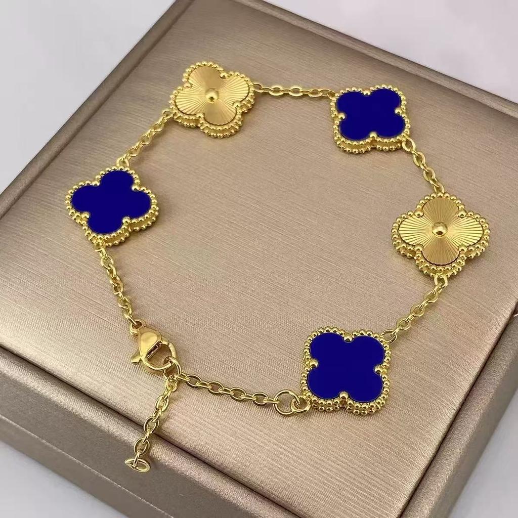 Lucky Four-leaf Clover Five-flower Bracelet - Tarnish-free Women's Bracelet