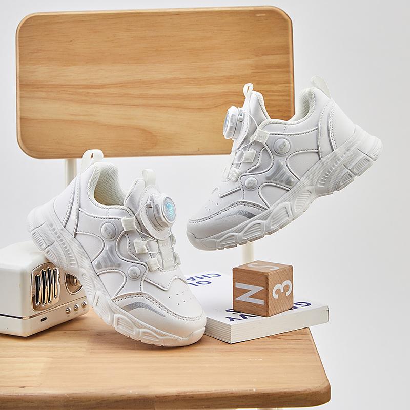 B. DUCK Little Yellow Duck Big Children's Casual Girls' Spring and Autumn White Fashion Sports Shoes