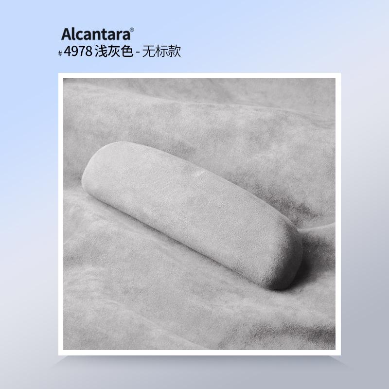 Car Eyewear Case Box Sunglasses Holder Alcantara Suede Suitable For Zeekr 009 001 Zeekr X Glasses Storage Box Car Accessories