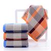 Cotton Towels Household Adult Face Towels Cotton Face Towels Supermarket General Merchandise Embroidered Towels