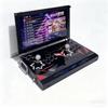 Foldable 17.5/20-inch Double Joystick Retro Arcade Console