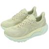 HOKA  Arahi 8 Oyster Mushroom Truffle Salt Women Sneakers Grey 1168691-ORF