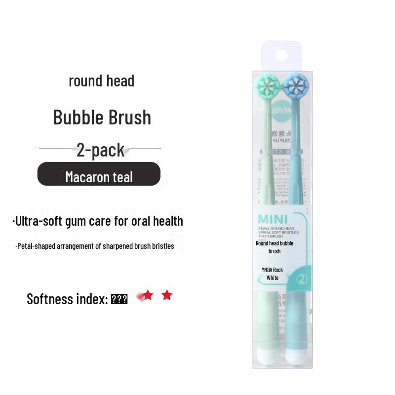 Haochi Liangpin Soft Bristle Small Round Head Toothbrush