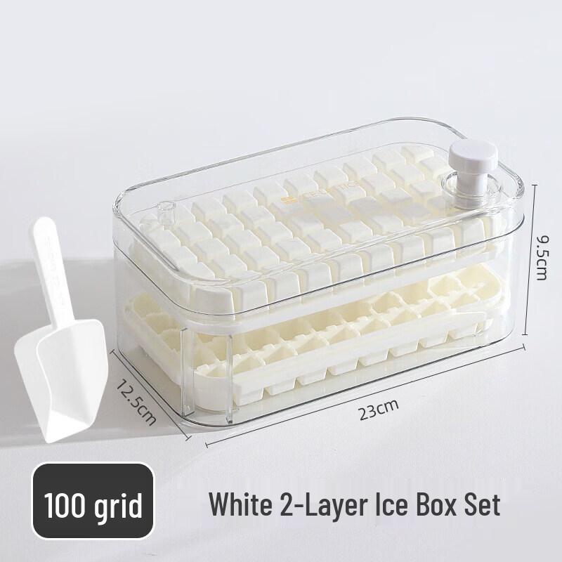 Qiwei Press-Release Ice Cube Tray with Storage Box