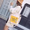 Canvas Bag Women'S Fashion Versatile Shoulder Crossbody Casual Simple Student Portable Make-Up Bag