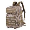 Yileqi Large Capacity Outdoor Multi-functional Tactical Backpack