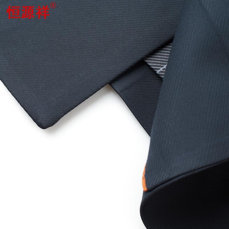 Hengyuanxiang Men's Business Casual Jacket