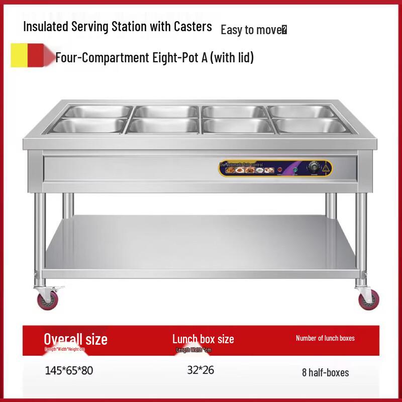 RSRDDY Commercial Food Warming Cart with Wheels