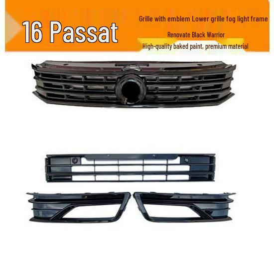 16-18 Year Passat Grille Modification: Piano/Samurai Black Matte Fog Light Frame Lower grille fog light frame (Piano Black)