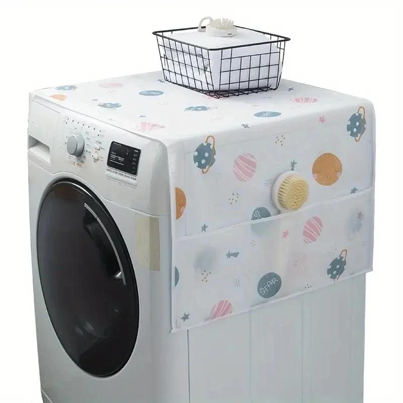 Refrigerator Washing Machine Cover Cloth Dust Proof Oil Proof Household Storage Refrigerator Cover Towel