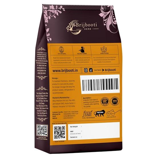 Birju Mahavir Sabut Shikakai/Acacia Concinna, 250 g, Natural (BMKB-209)