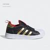 adidas Superstar 360 C Chinese New Year Kids Sneakers Black Core-Black Gold-Metallic GX6339