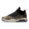 Jordan Maxin 200 Camo Jordan CD6107-200