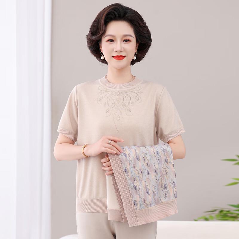 Yalu Elegant Mother's Floral Knit Cardigan Two-Piece Set
