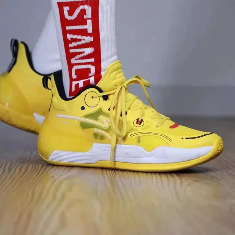 Li Ning Dětské Yu Shuai 16 V2 Mladé Pohodlné Basketbalové Boty Dětské Basketbalové Boty Jasně žluté YKBT022-3