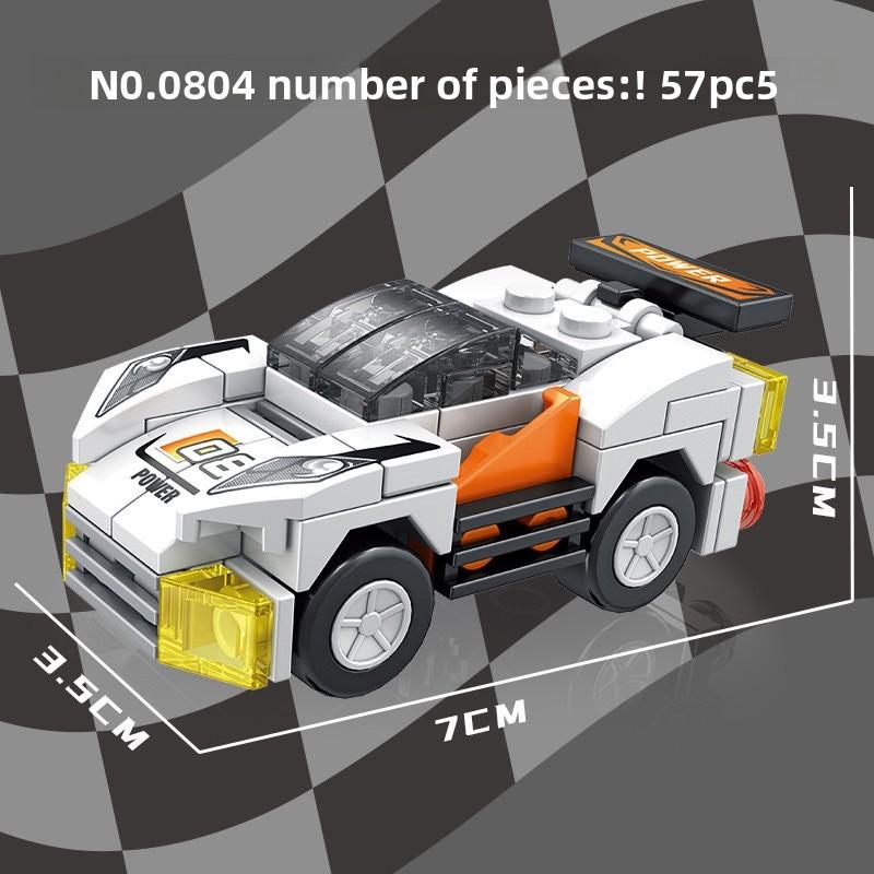 High Quality Abs Car Building Blocks With Diy Assembly For Kids And Teens