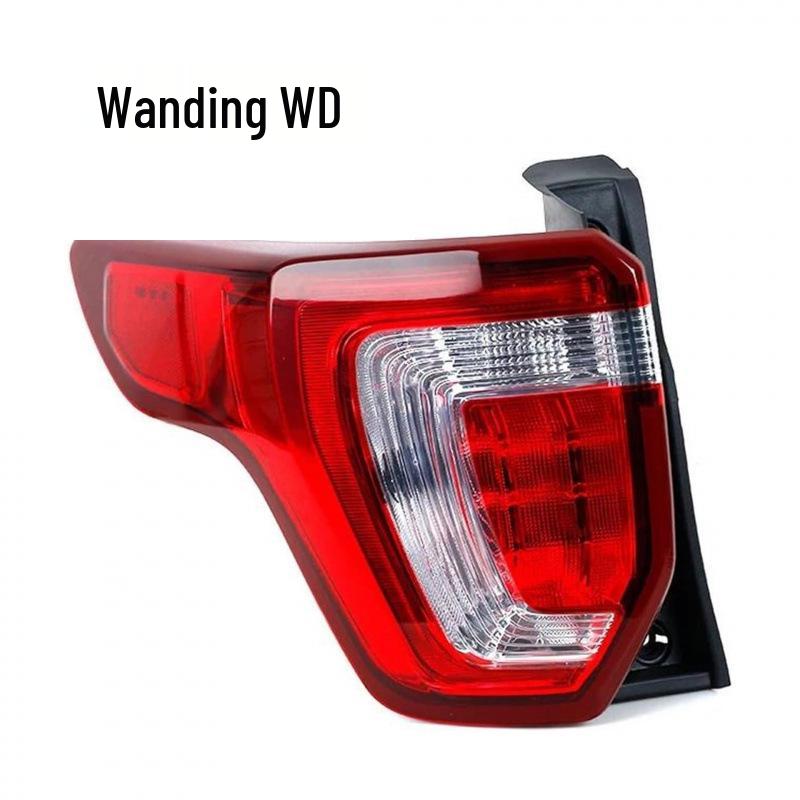 

2016-2019 Explorer Taillight: Models FB5Z13405A, FB5Z13404A