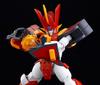MODEROID Demon King Granzort Three Demon Kings of Light Set Assembled Plastic Model Non-Scale