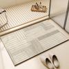 Li Shen Striped Diatomaceous Earth Bathroom Mat