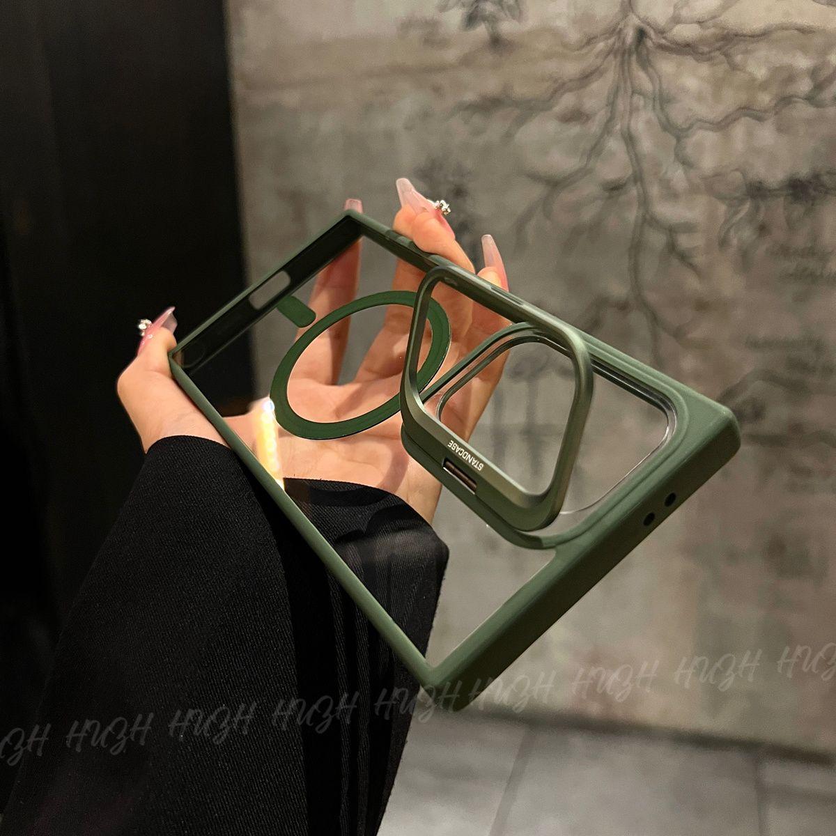 

Applicable To Samsung S25ultra Mobile Phone Case S24ultra Magnetic Acrylic S23U Metal Frame Bracket Samsung GalaxyS25Ultra