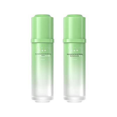 Hydrating Essence Water 2.0