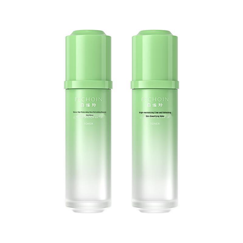 Pechoin Hydrating Essence Water 2.0