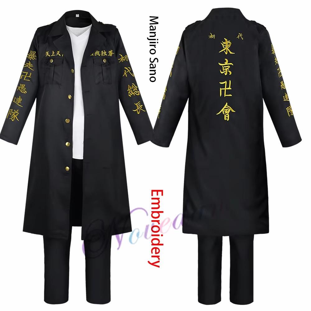 Anime Sano Manjiro Cosplay Kostuum Tokyo Revengers Manji Gang Mikey Ken Borduurwerk Jas Cape Uniform Voor Halloween Feest Adult S&Tokyo Anime black