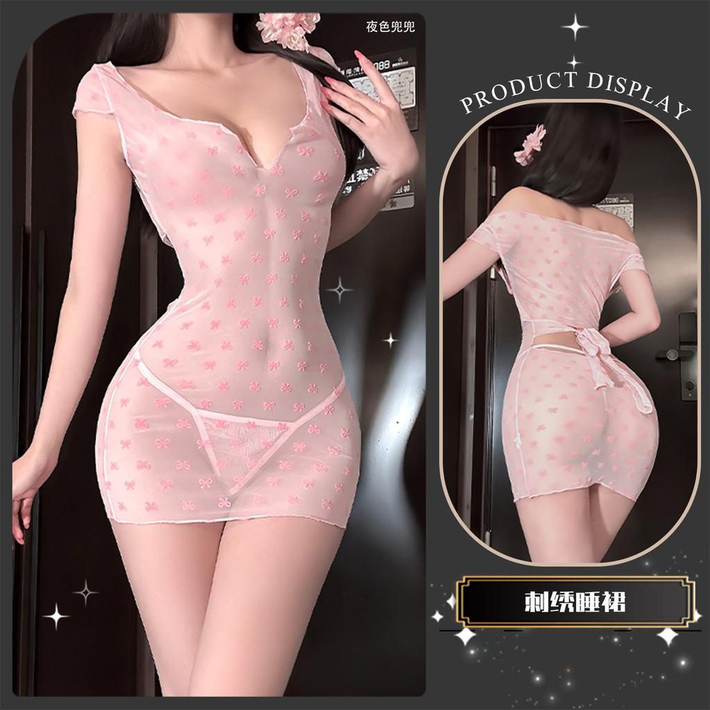 Sex Underwear Sexy Deep V Perspective Soft Yarn Hollow Strap Bow Hip Skirt Abstinence
