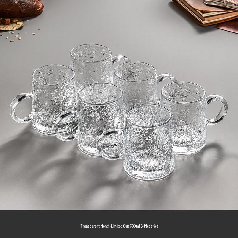 Handun Light Luxury Heat-Resistant Glass Cup Set