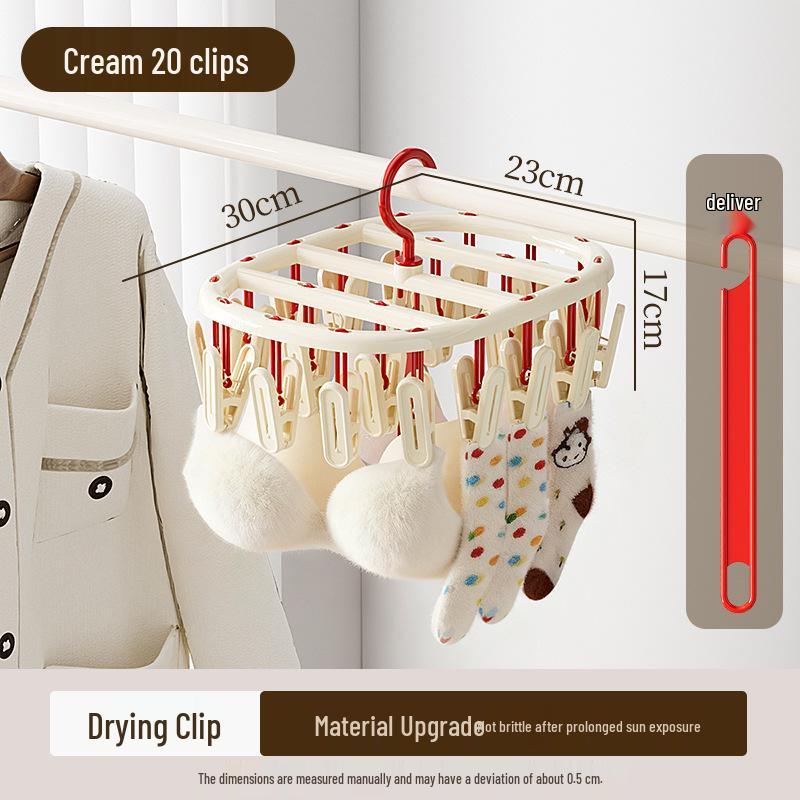 Oval Baby Clothes Drying Rack with Multiple Clips for Socks, Underwear, and More