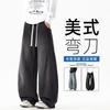 Jeans men's spring and autumn American trendy brand loose straight wide-leg pants new boys casual versatile long pants