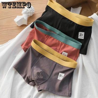 1PC Boxer Einfarbig Sexy Herren Höschen Baumwolle Herren Unterhose