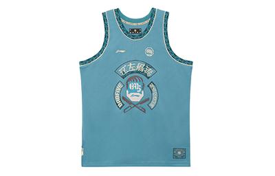 Basketball Jersey Men's Green Hills AAYR441-1