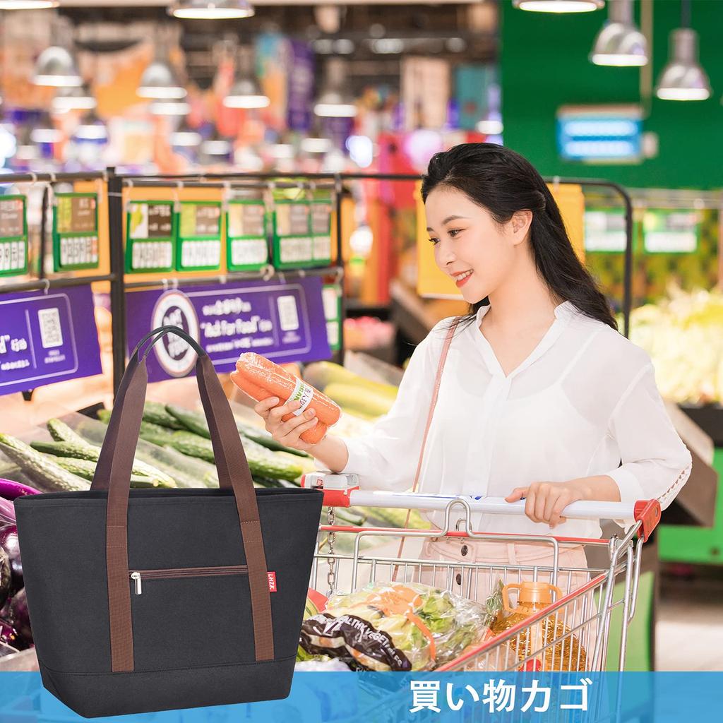 LHZK Insulated Eco Foldable Tote Lunch 28L Large Capacity Shopping Insulated Cooler Large Thermal Bag for Outdoor the and Commuting Bag, Bag, Bag,