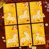 6 Pcs Vietnamese Year Of The Goat Red Envelopes With Exquisite Traditional Patterns Perfect For Lunar New Year Gift