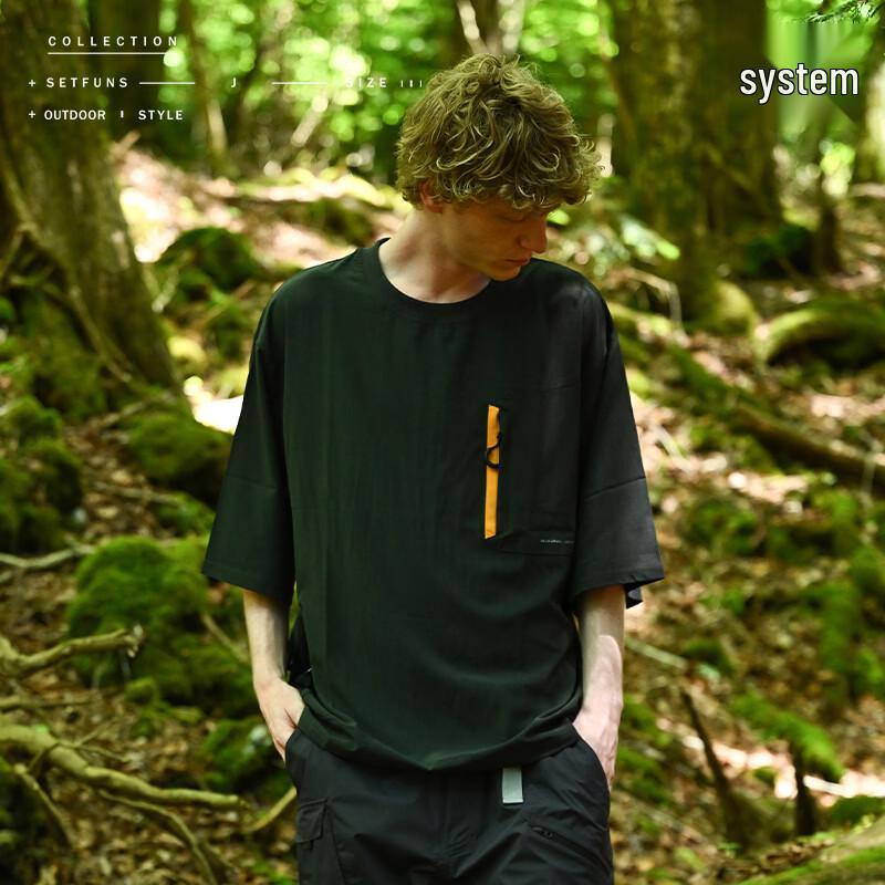 Unisex Outdoor Quick-Dry Cooling Short-Sleeve T-Shirt S