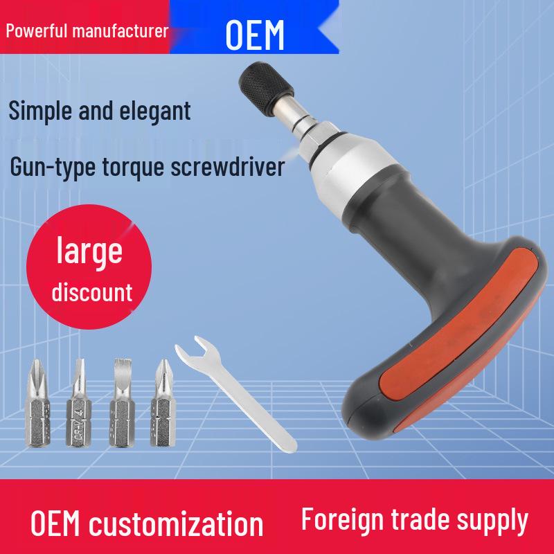 T-Handle Preset Torque Screwdriver with High Precision Bit WDQ3-6N.m