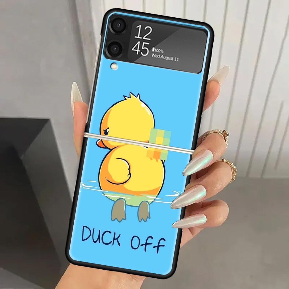 Funny Cute Yellow Duck You Hard PC Phone Case For Samsung Galaxy Z Flip 7 6 5 4 3 Black ZFlip7 ZFlip6 Flip5 Flip4 Flip3 5G Print