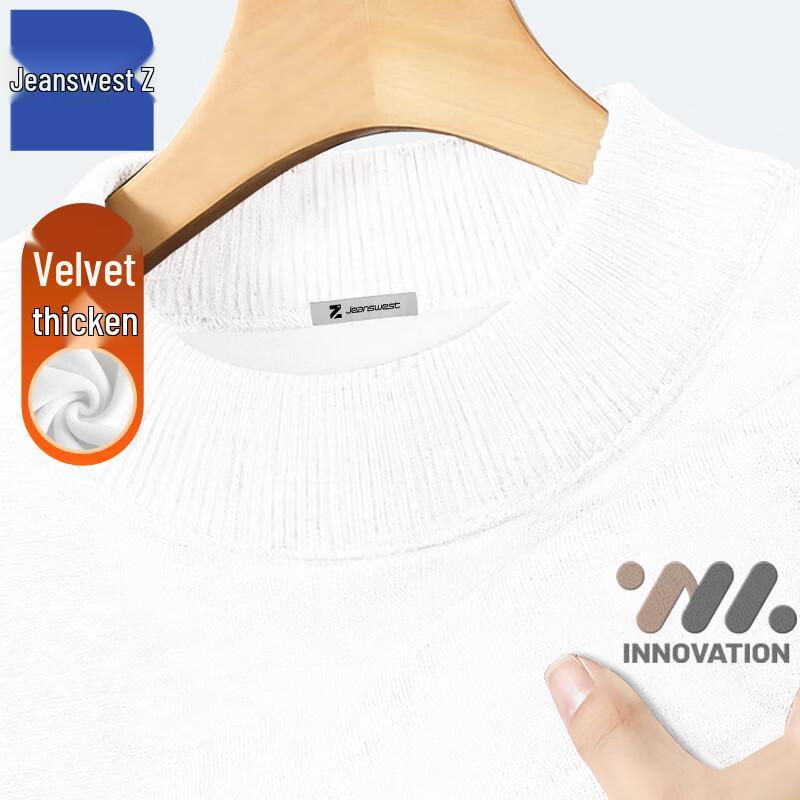 

Мужской пуловер Jeanswest с геометрическим узором и флисовой подкладкой 3XL