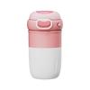 CMSH Cloud Bean 0318 Insulated Coffee Mug