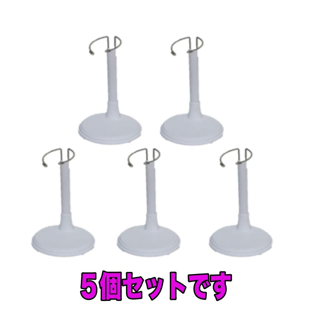 (lunar.maria) 61 Skala C-Typ Actionfigur Puppenständer Ausstellungsständer Fixe Figur Hot Toys Set von 5 (Weiß, 35)