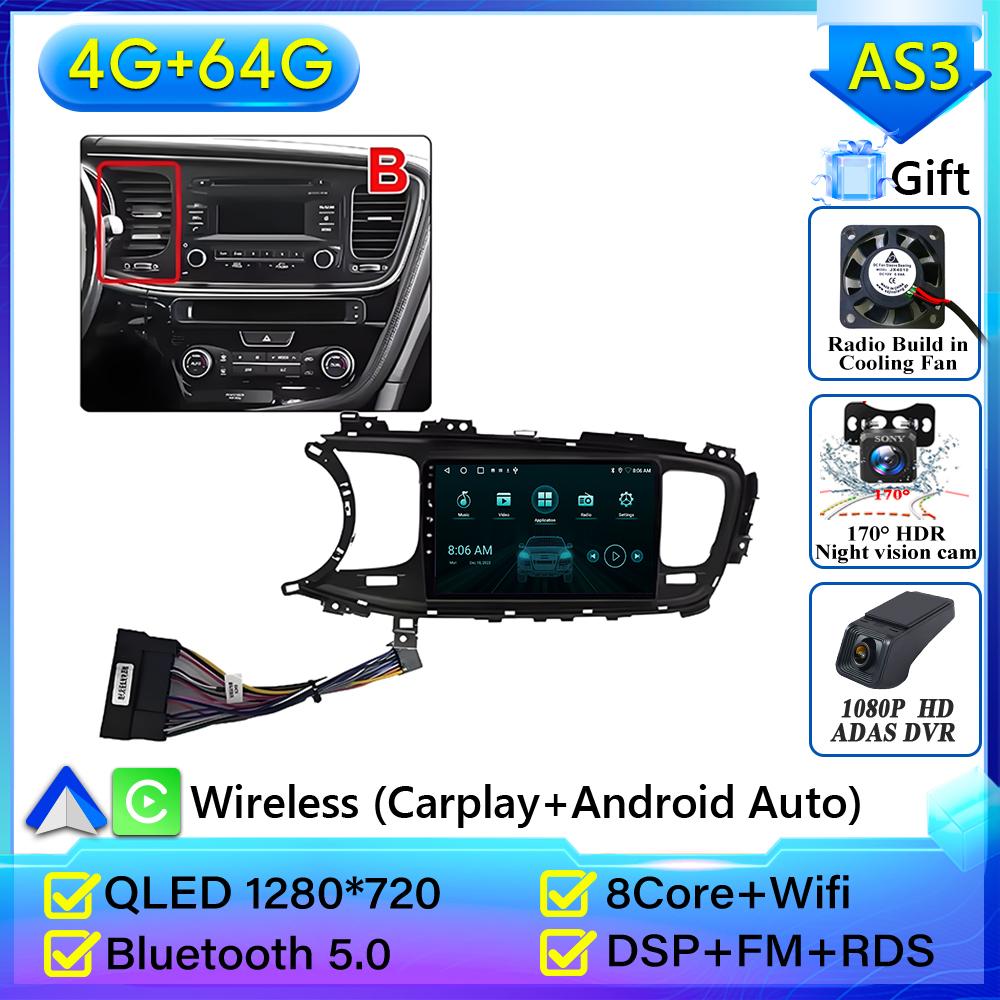 Autoradio Android 16 pour Kia K5 Optima 2011-2015 GPS Android Auto Carplay Wifi 4G Autoradio Stéréo Sans écran 2din DVD