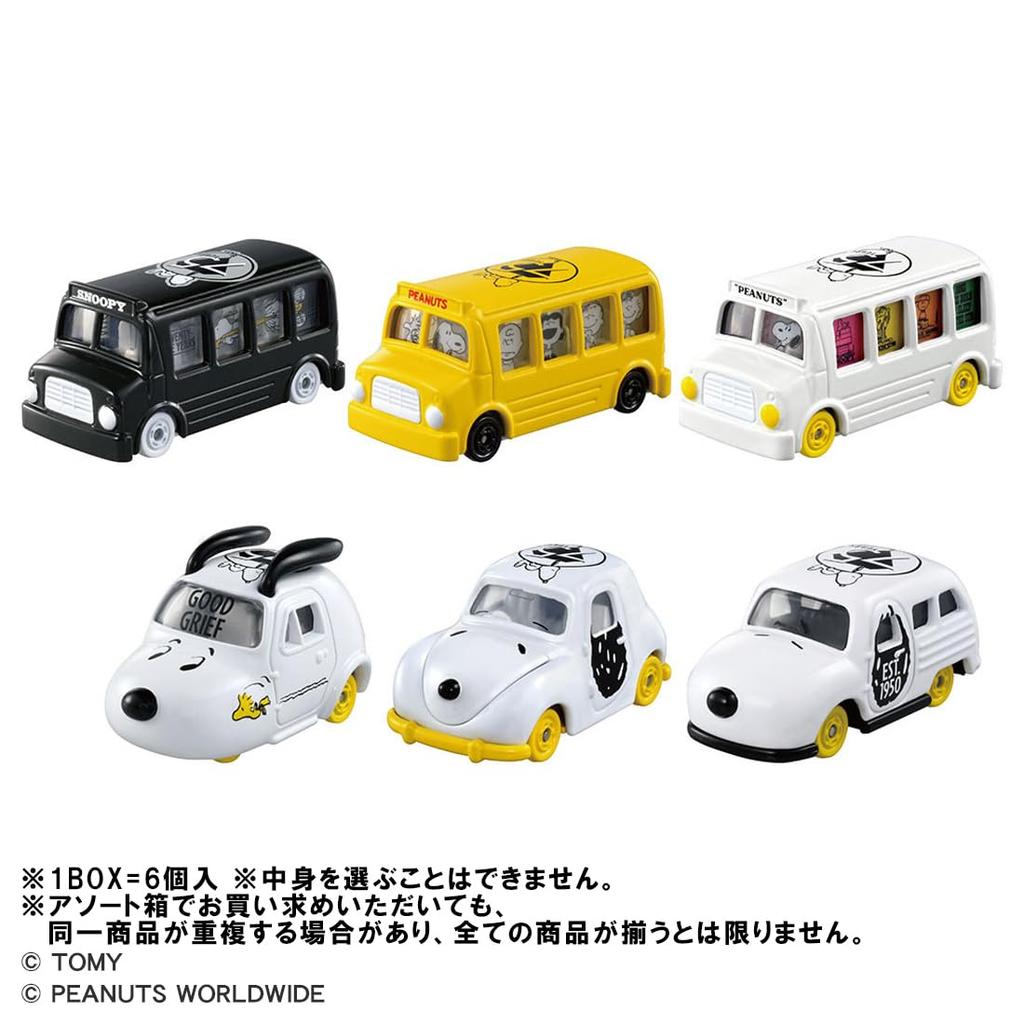 TAKARA TOMY Tomica Dream Tomica PEANUTS 75º Aniversário Coleção Dream Tomica Caixa com Miniatura de Carro Brinquedo para Maiores de 3 Anos