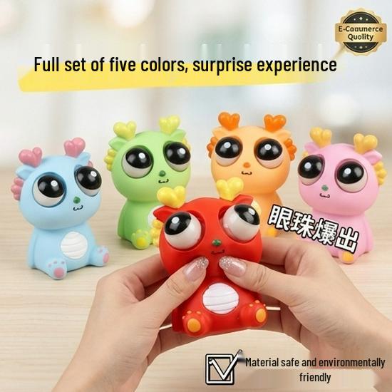 Hot-Selling Dragon Eye Stress Toy: Slow-Rebound, Transparent, High-Quality Mini Gift