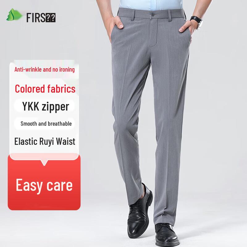 Men s Non-Iron Business Casual Straight-Leg Trousers 36