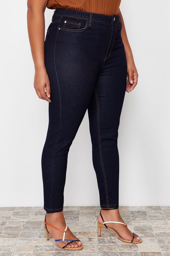 Women's Style Plus Size Dark Blue Estra Flexible Skinny Jeans