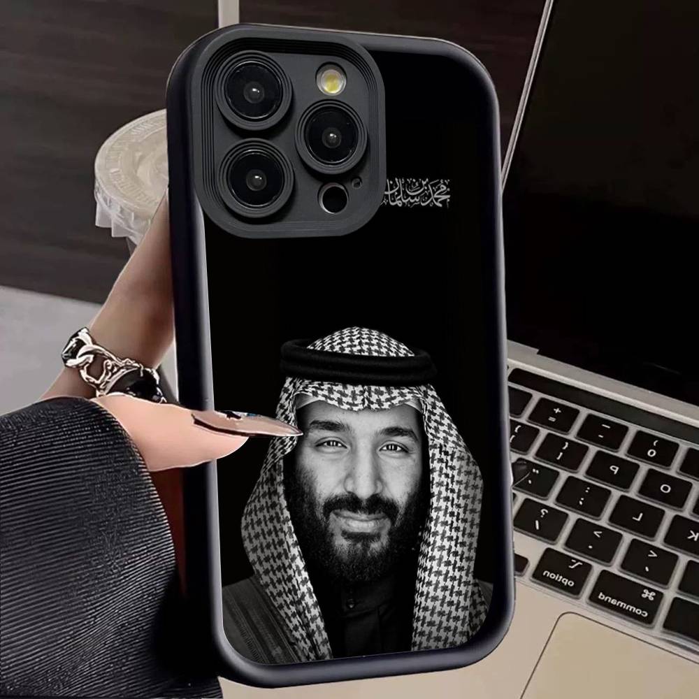 Salman of Saudi Arabia Phone Case For Iphone 11 12 13 14 15 16 17 Pro Max Mini Plus Soft TPU Back Cover