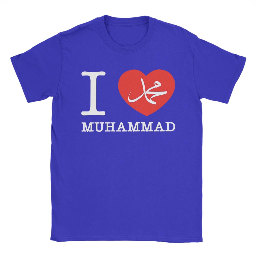 I Love Muhammad Men's T Shirt Novelty Tee Shirt Short Sleeve O Neck T-Shirts 100% Cotton Birthday Gift Tops
