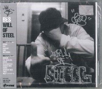 

CD BES - Will Of Steel PCD25381 P-VINE RECORDS 2024 Japan Obi Japanese Pop/Rock